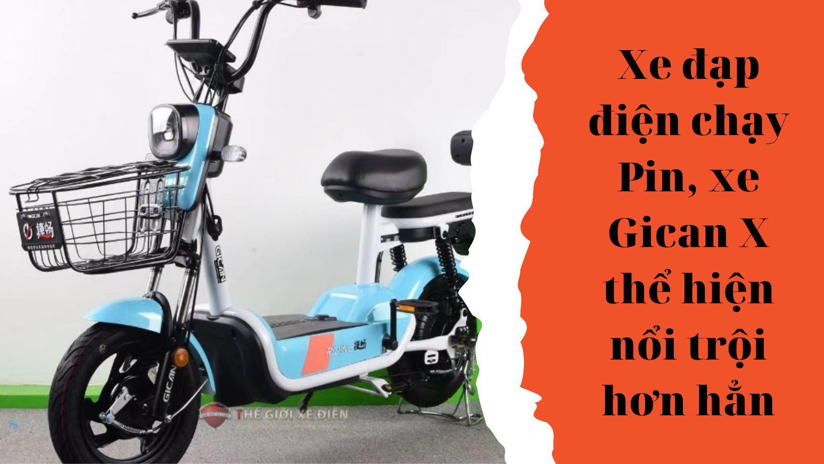 Xe đạp điện chạy Pin, xe Gican X thể hiện nổi trội hơn hẳn